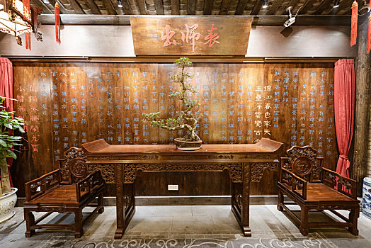 木刻出师表中式装饰装修中式家具