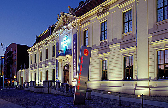 博物馆,犹太博物馆,老建筑,柏林,地区,德国,欧洲