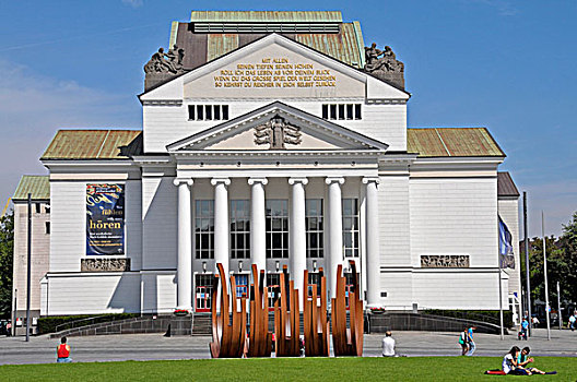 剧院,杜伊斯堡,正面,金属,雕塑,艺术家,北莱茵威斯特伐利亚,德国,欧洲