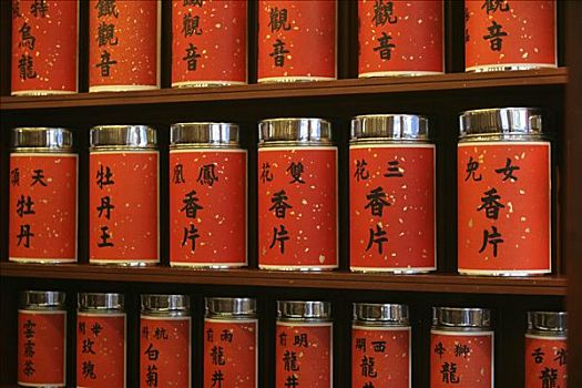 茶,店,香港,中国