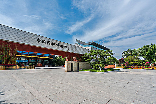 北京,中国园林博物馆,精品园林,园艺,造园技艺