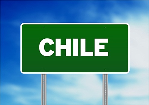 智利,公路,标识
