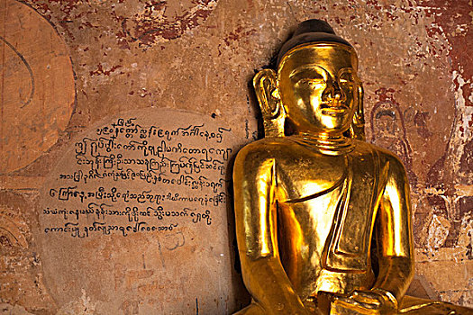 金色,佛像,正面,缅甸,文字,墙壁,蒲甘