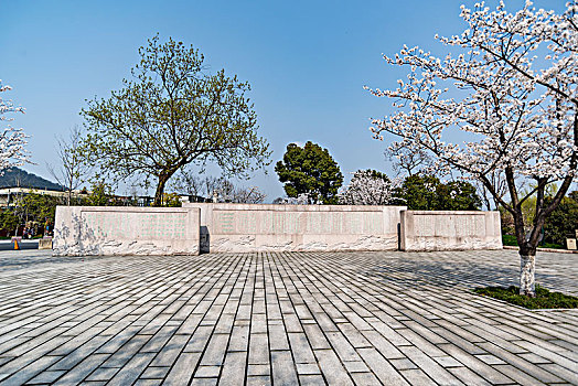 杭州白塔公园文化墙