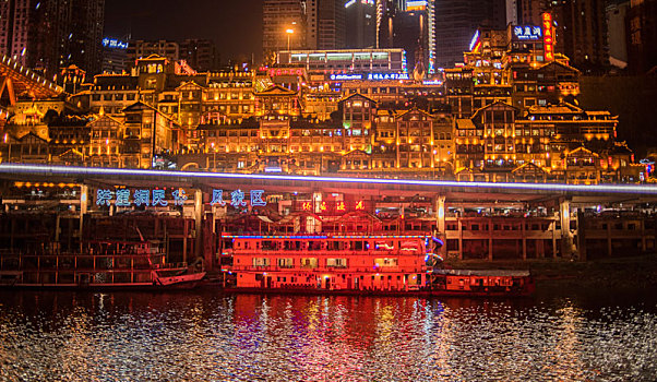 重庆,红岩洞,夜景,跨江大桥
