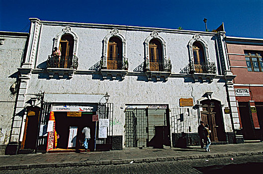 殖民地,建筑,阿雷基帕,秘鲁