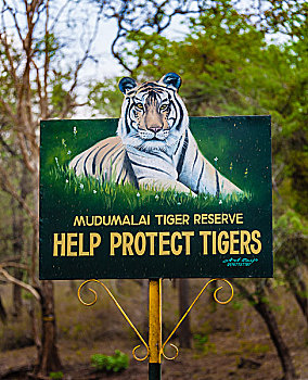 防护,信息指示,野生动物,保护区,泰米尔纳德邦,印度,亚洲