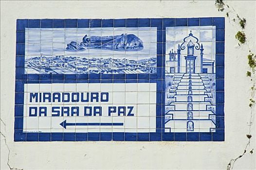 镶嵌图案,标识,圣米格尔,亚速尔群岛,葡萄牙