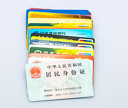 卡,磁卡,及身份证