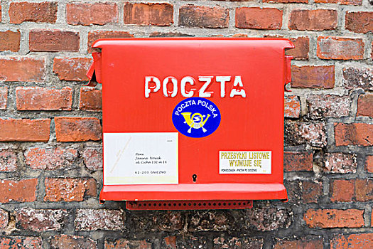 邮筒,皇家,城堡,古城区,克拉科夫,克拉科,省,波兰,欧洲
