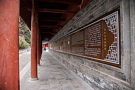 甘肃天水麦积山石窟文化长廊