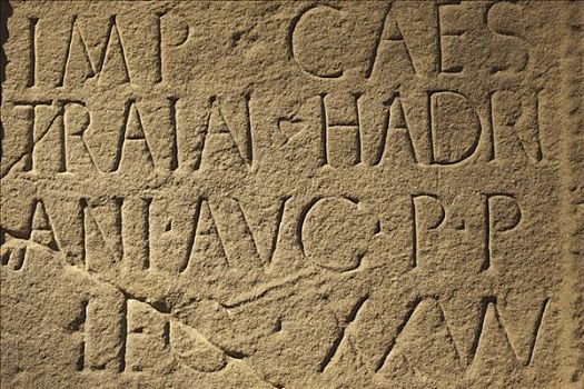 特写,文字,罗马,方形底座,靠近,哈德良长城,坎布里亚,大英博物馆,伦敦,英格兰