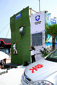 2007上海车展·上海车展现场攀岩比赛