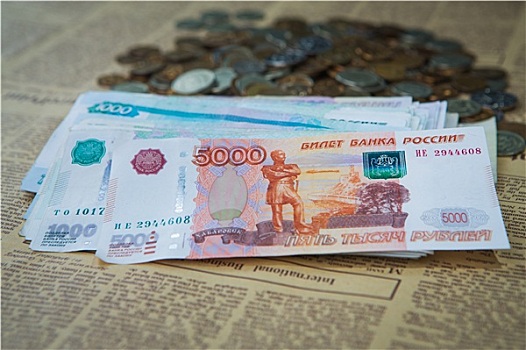 俄罗斯,钞票,作曲,不同,货币