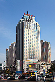 新疆乌鲁木齐商业银行大厦