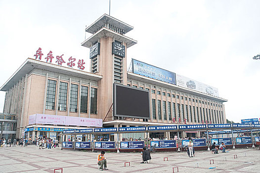 黑龙江齐齐哈尔新火车站