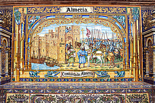 图案,砖瓦,宫殿,广场,西班牙,塞维利亚,安达卢西亚,欧洲