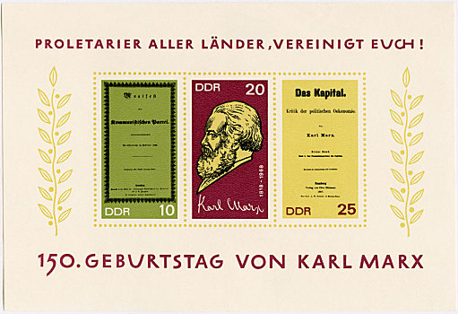 卡尔马克思,邮票,特写,纪念,荣耀,生日,东德,民主德国