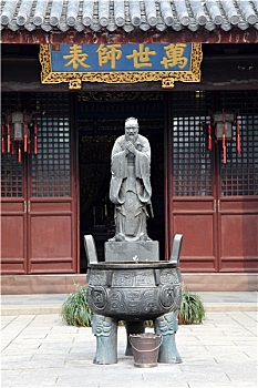 孔子,庙宇,上海,中国
