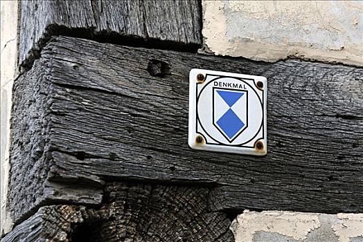 纪念,徽标,中世纪,木屋,防护,历史,纪念建筑,德国,欧洲