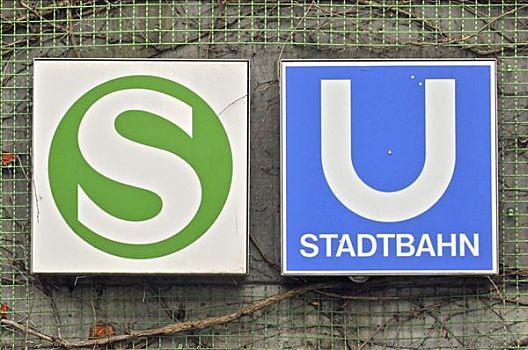 地铁,郊区,标识,火车站,斯图加特,巴登符腾堡,德国,欧洲