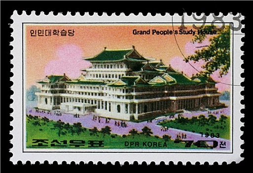 邮票,韩国,学习,房子,平壤