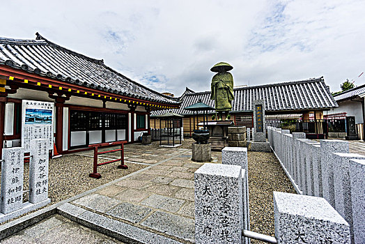 日本城市风景