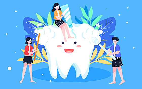 国际爱牙日刷牙插画牙齿健康口腔清洁海报