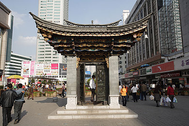 仿古设施图片