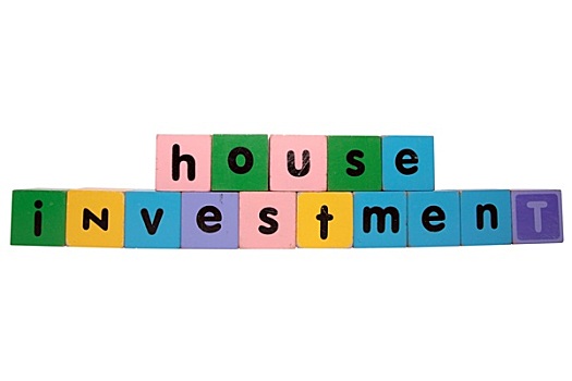 房子,投资,积木,文字