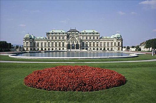 美景宫,维也纳