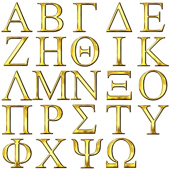 金色,希腊,字母