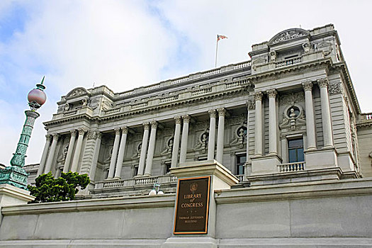 国会图书馆