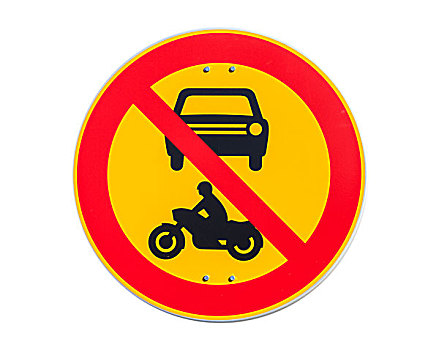 欧洲,圆,交通标志,通道,交通工具,摩托车,禁止