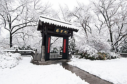 合肥包公园雪景