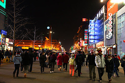 北京王府井步行街夜景