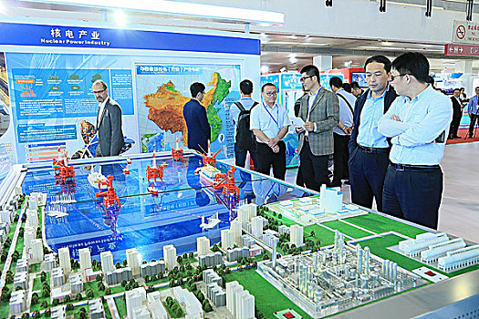 第十二届中国国际核电工业展览会2017年4月27日--4月29日中国国际展览中心