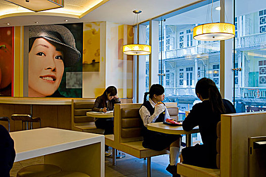 亚洲,中国,澳门,快餐厅,2008年