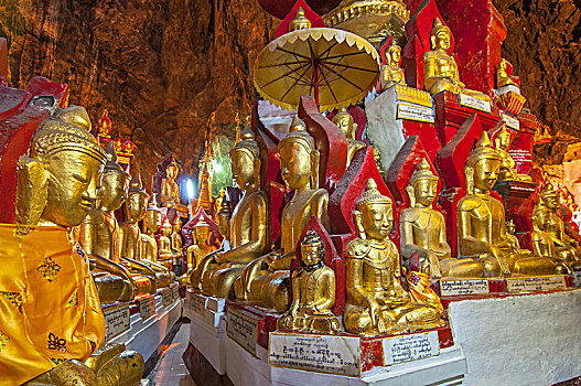 洞穴,佛教,神祠,佛像,礼拜,上方,世纪,宾德雅,缅甸