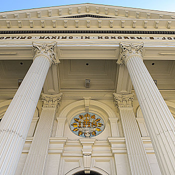 圣何塞,圣约瑟圣殿主教堂,cathedral,basilica,of,saint,joseph