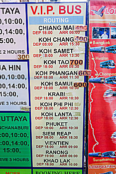 泰国,曼谷,道路,长途,巴士,价格表