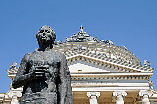 雕塑,罗马尼亚,交响乐礼堂,音乐厅,布加勒斯特,东欧,欧洲