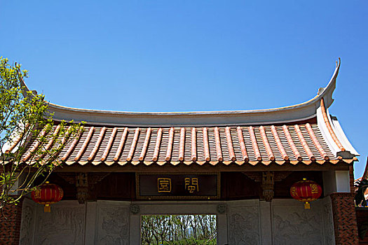 北京園博園的閔園