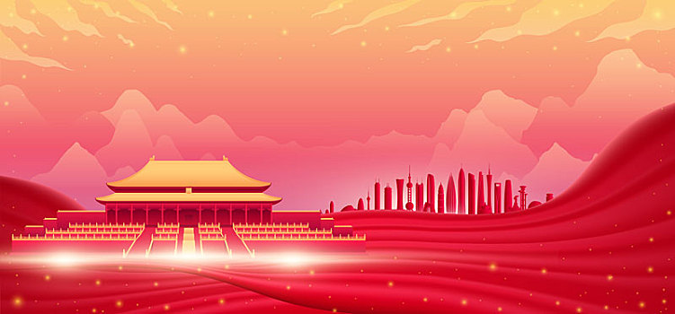 72周年慶典插畫(huà)矢量