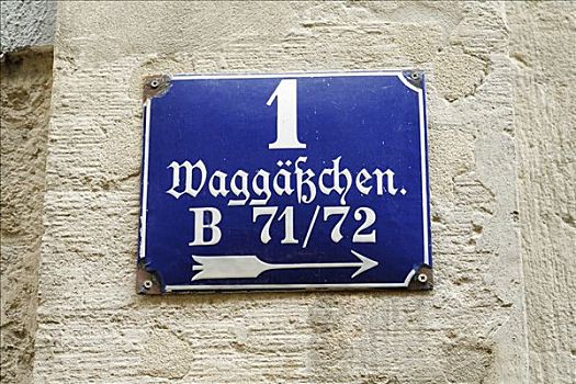 街道,数字,雷根斯堡,巴伐利亚,德国