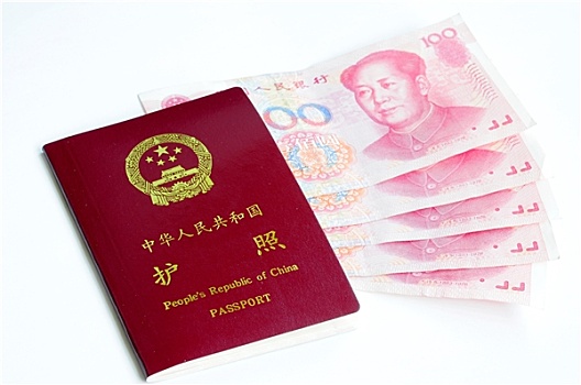 中国,护照,钱