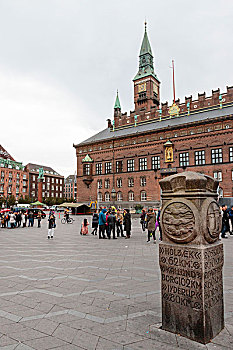 哥本哈根,市政厅,建筑,丹麦