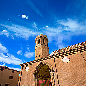 萨拉戈萨,教堂,阿拉贡,西班牙