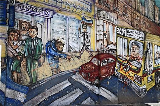涂鸦,途中,街道,布宜诺斯艾利斯,阿根廷,南美