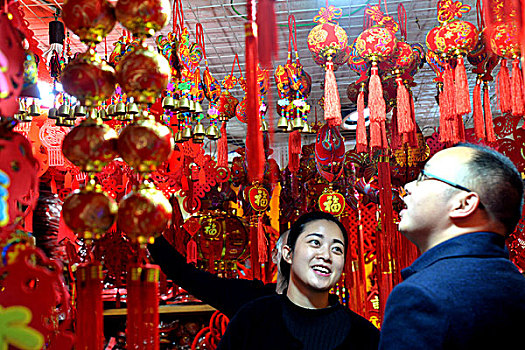 备年货迎新年